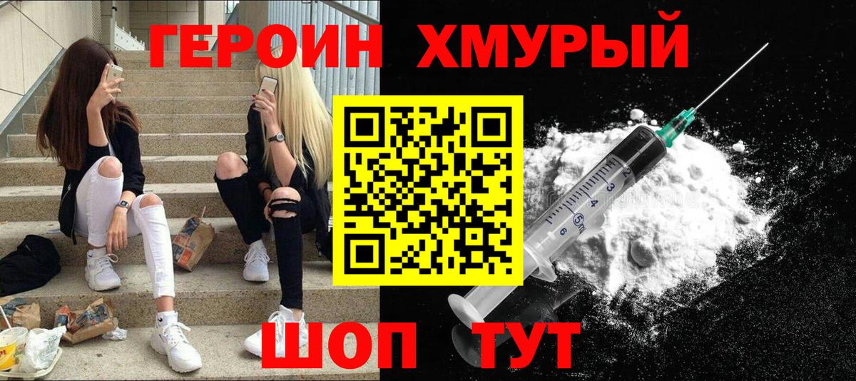 LSD-25  Каннабис  Каспийск  Вход с VPN  Меф МЯУ МЯУ   ГАШИШ  COCAIN 