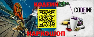 меф Кунгур