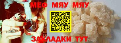 не бодяженный Кумертау