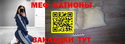 гашиш Кулебаки