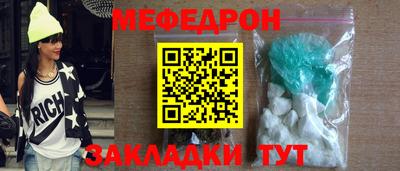 гашиш Кулебаки