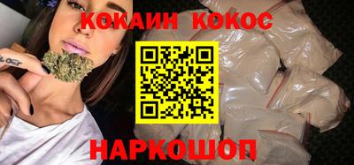 гашиш Кулебаки