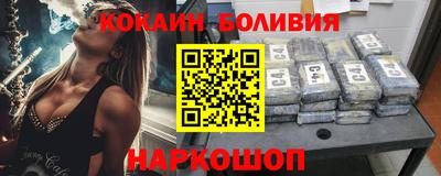 меф Кунгур