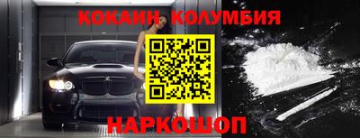 не бодяженный Кумертау