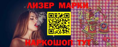 гашиш Кулебаки
