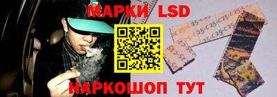 гашиш Кулебаки