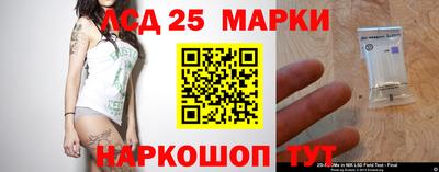 гашиш Кулебаки