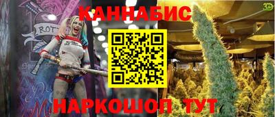 не бодяженный Кумертау
