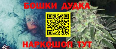 не бодяженный Кумертау