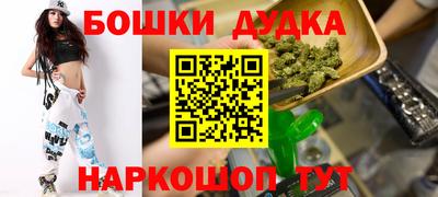 гашиш Кулебаки