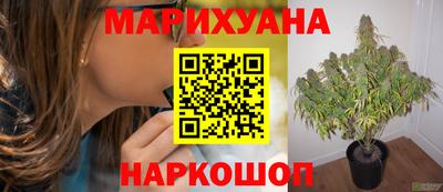 меф Кунгур
