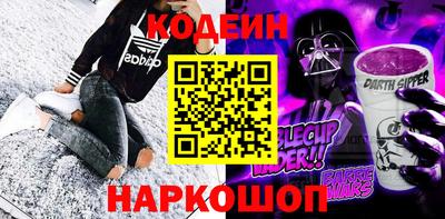 не бодяженный Кумертау