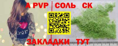 гашиш Кулебаки