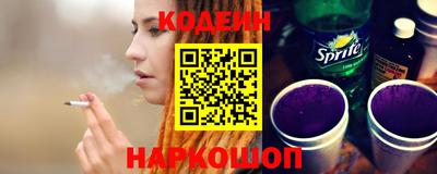 гашиш Кулебаки