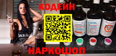 меф Кунгур