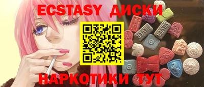 гашиш Кулебаки