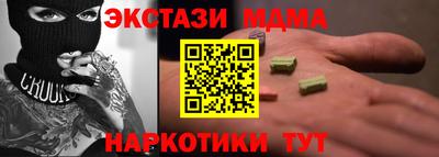 не бодяженный Кумертау