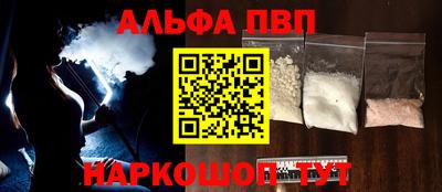 гашиш Кулебаки
