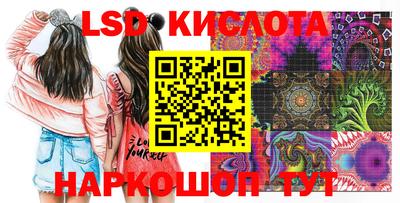 не бодяженный Кумертау