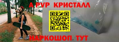 гашиш Кулебаки