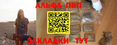 не бодяженный Кумертау
