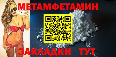 гашиш Кулебаки