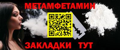 гашиш Кулебаки