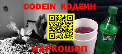 не бодяженный Кумертау