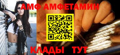 не бодяженный Кумертау