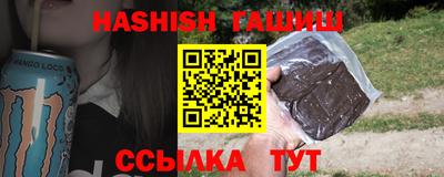 меф Кунгур