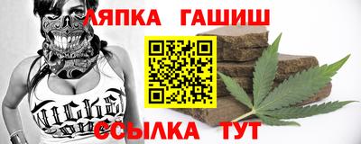 не бодяженный Кумертау