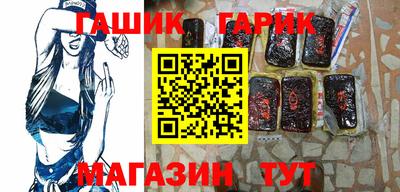 меф Кунгур