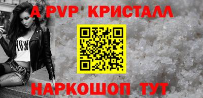 не бодяженный Кумертау
