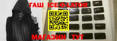 не бодяженный Кумертау