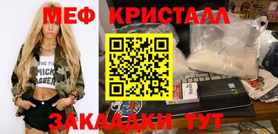 не бодяженный Кумертау