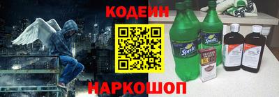 гашиш Кулебаки