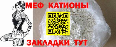 гашиш Кулебаки