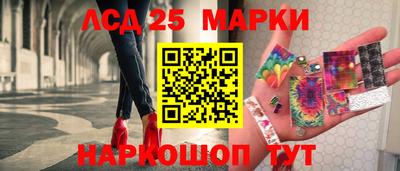 меф Кунгур